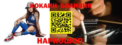 MESCALINE Кимры