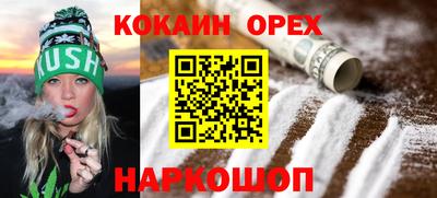 меф Кингисепп