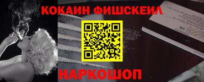 меф Кингисепп