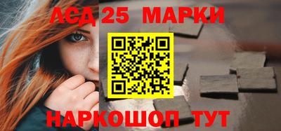 MESCALINE Кимры