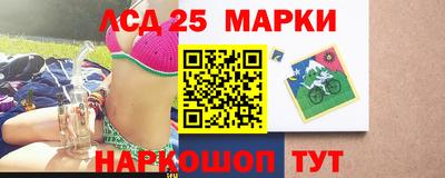 MESCALINE Кимры