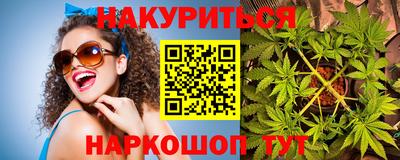 меф Кингисепп