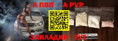 дживик Кинель