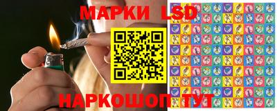 дживик Кинель