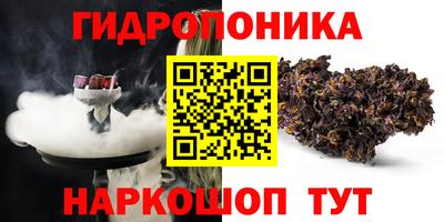 дживик Кинель