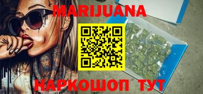 меф Кингисепп