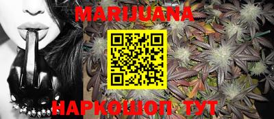 MESCALINE Кимры