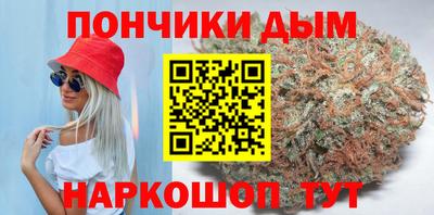 меф Кингисепп