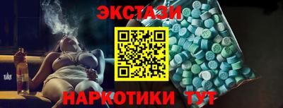 меф Кингисепп