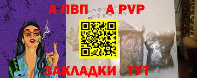 меф Кингисепп