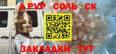 MESCALINE Кимры