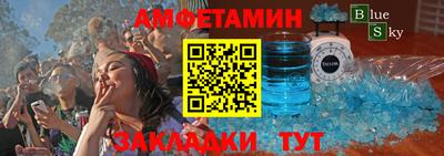 MESCALINE Кимры