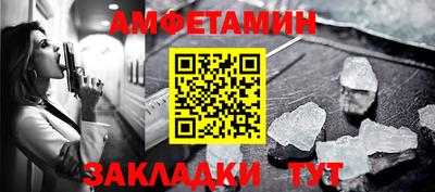 дживик Кинель