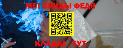 дживик Кинель