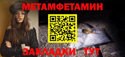 MESCALINE Кимры