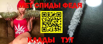 меф Кингисепп