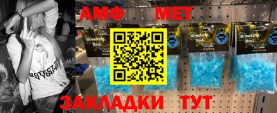 MESCALINE Кимры