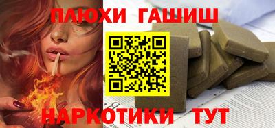 меф Кингисепп
