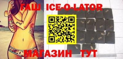 MESCALINE Кимры