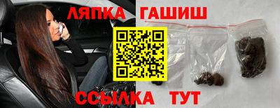 дживик Кинель