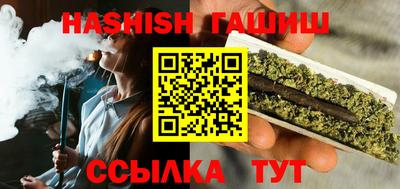 MESCALINE Кимры