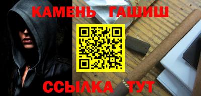 MESCALINE Кимры