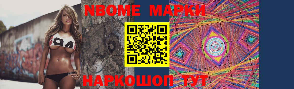 LSD-25 экстази кислота  Вход с VPN  Лесозаводск  ЛСД экстази ecstasy 